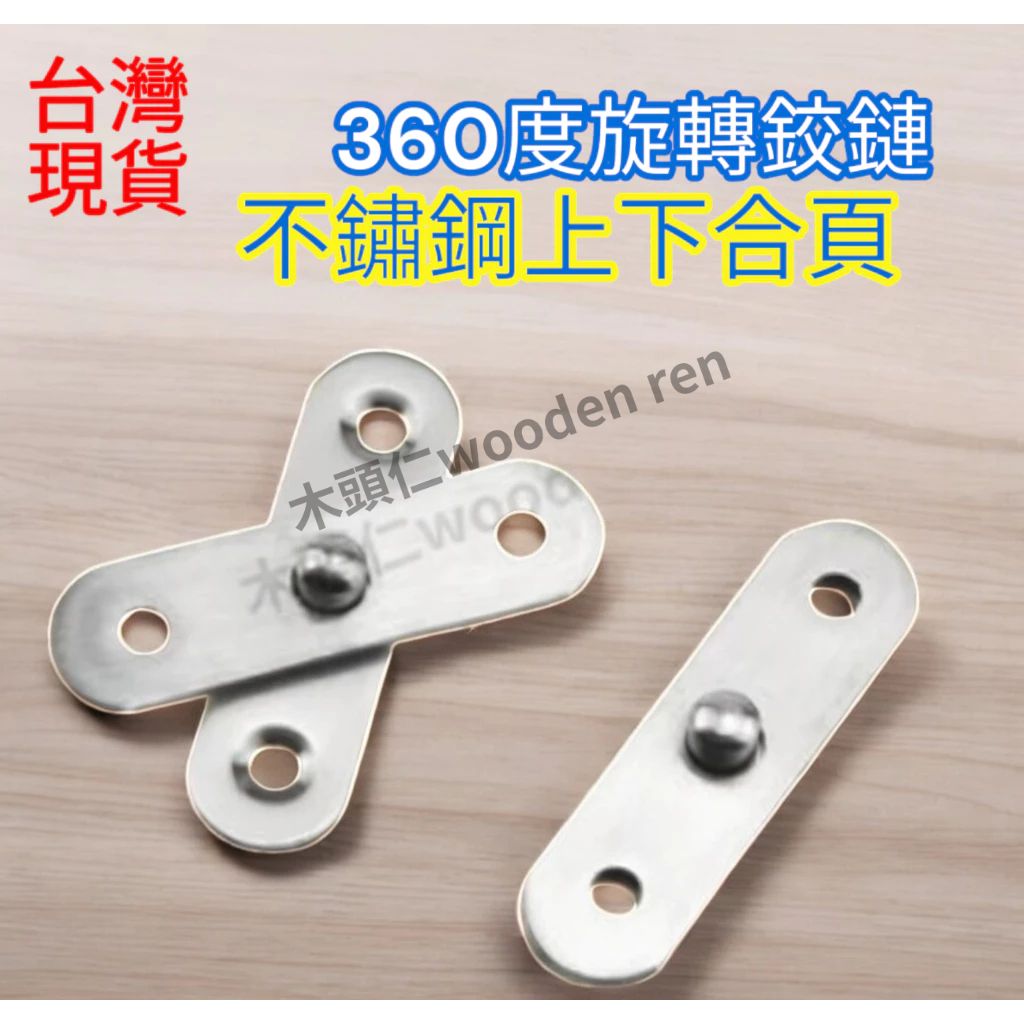 tw-11134211-7ra0h-mbpztigcmag229