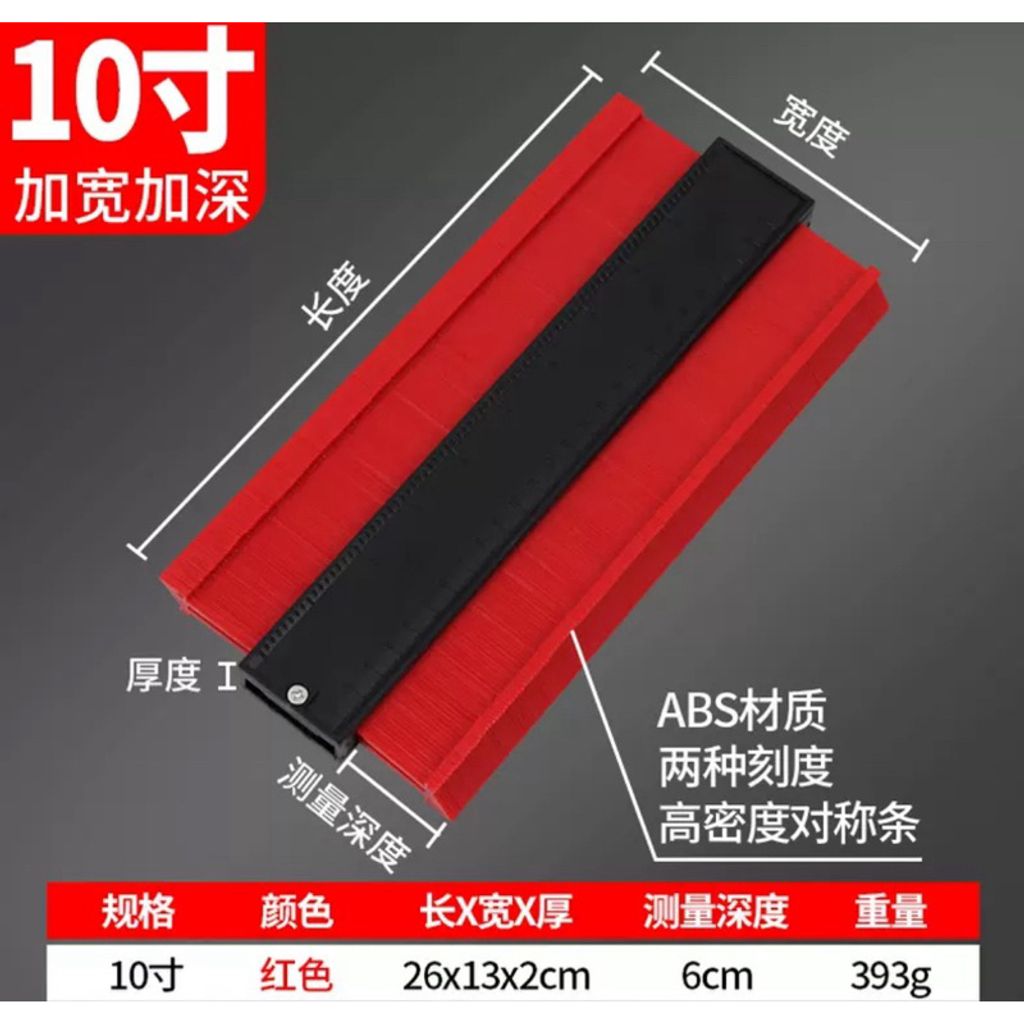 tw-11134207-7rbkd-m7excv7tabi20c