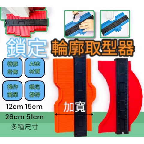 tw-11134207-7rbk7-m7ex5f1fqc8h07