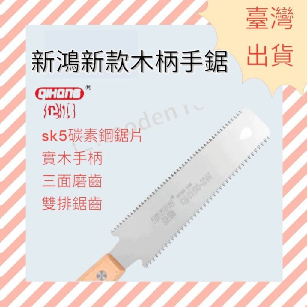 tw-11134207-7r98q-lu040q54dkhl56