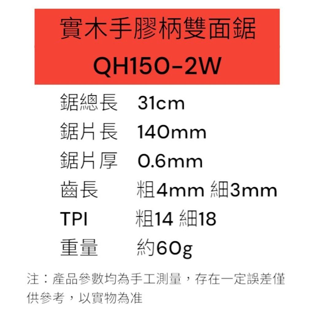 tw-11134207-7r992-lu09i2n5vlu536