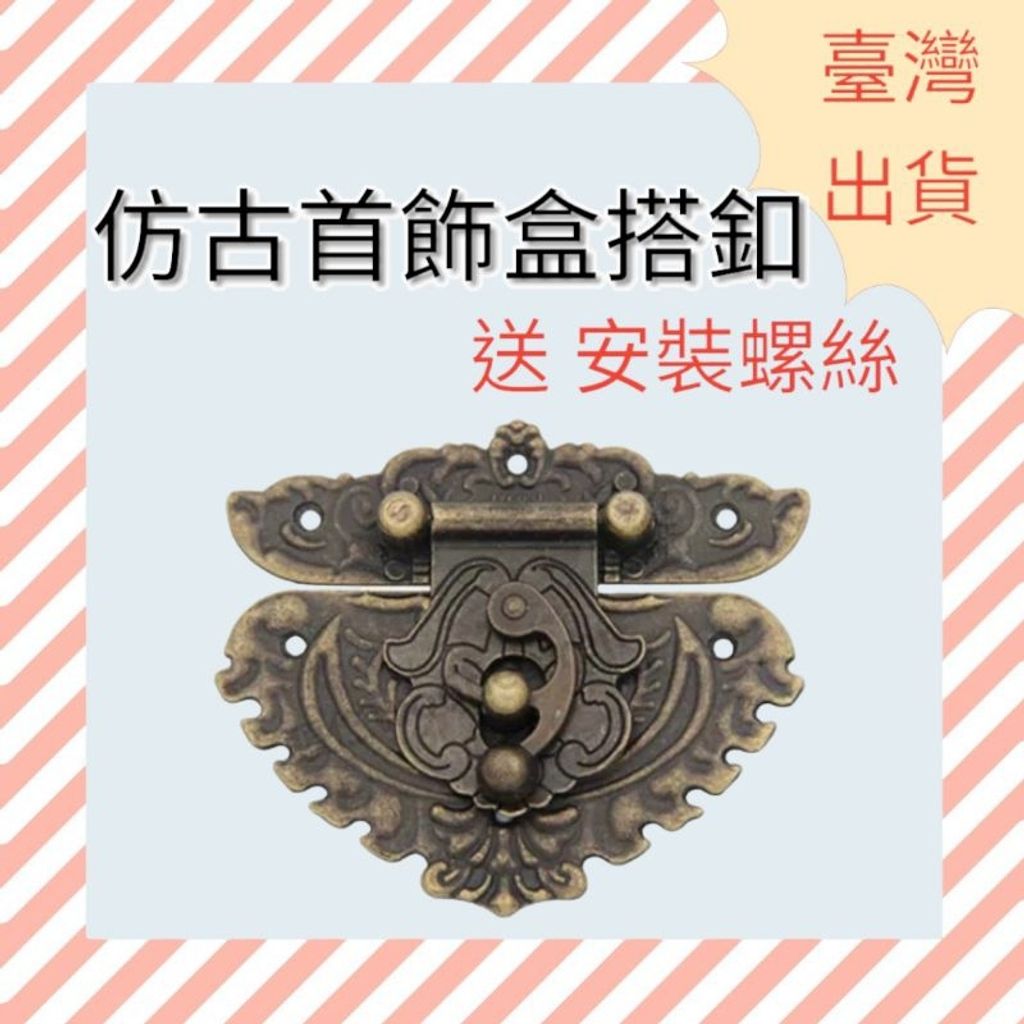 tw-11134207-7r98v-ltz2154z88op00