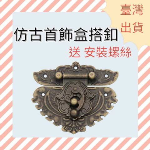 tw-11134207-7r98v-ltz2154z88op00