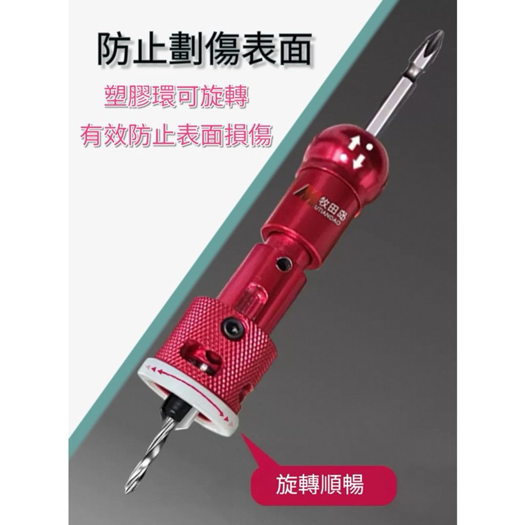 tw-11134207-7rbk5-m6z6hjh4pifsfd