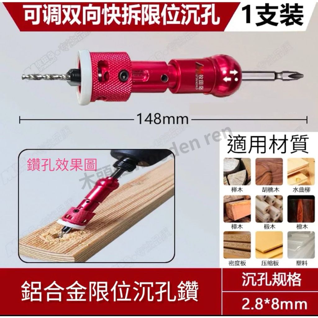 tw-11134211-7rbk7-m6zkgvqdzfxe33