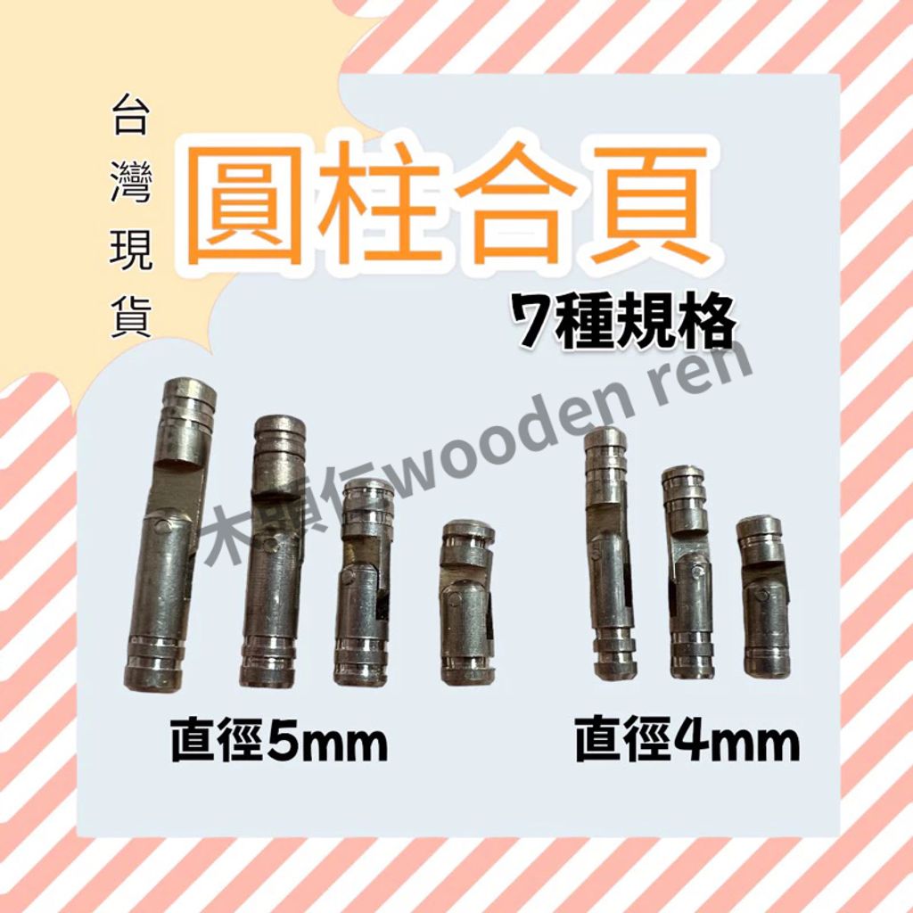 tw-11134211-7r98v-lqyriob43fuw4c
