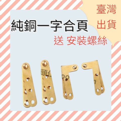 tw-11134207-7r98o-ltylr0pd2wct58