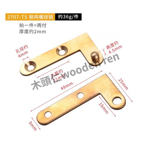 tw-11134211-7r98z-lqyriob32x3c53