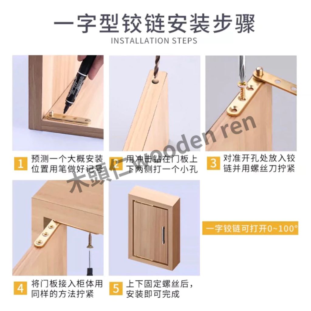 tw-11134211-7r98y-lqyriob38jd4c2