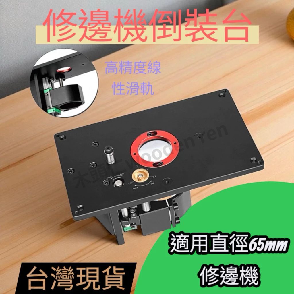 tw-11134211-7ra0o-mcq7c792et4v25