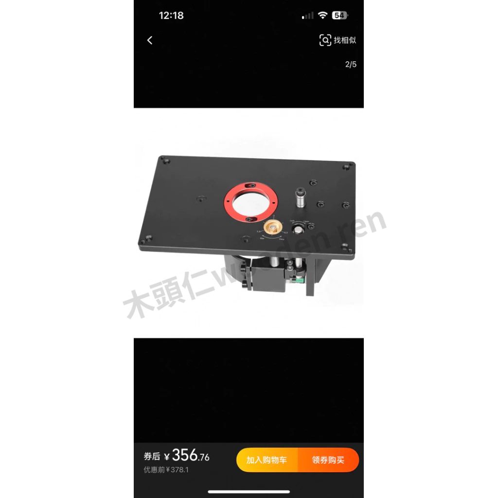 tw-11134211-7ra0k-mcq7c792vny799