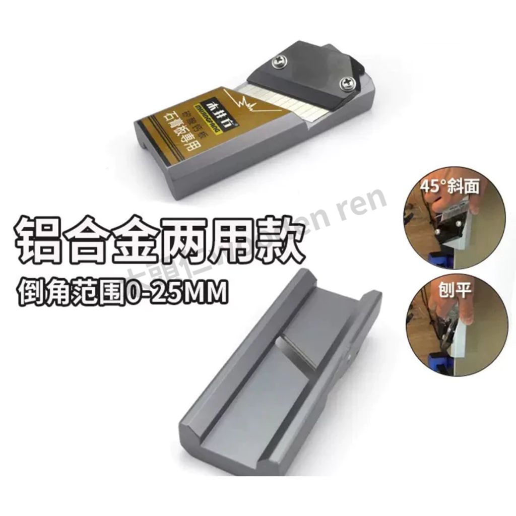 tw-11134211-7rbk2-m9ji50bh48ed45