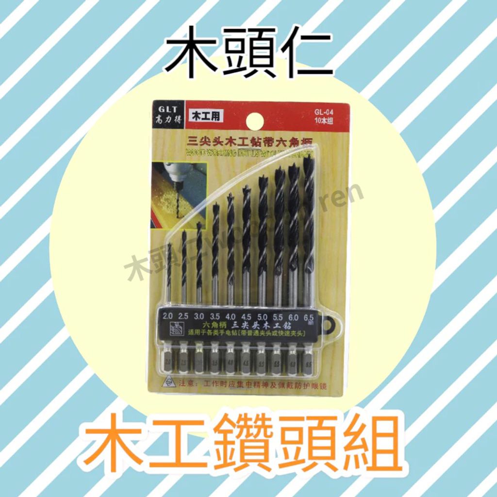 tw-11134211-7r98y-lq20zkec4wk87e