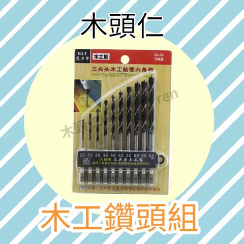 tw-11134211-7r98y-lq20zkec4wk87e