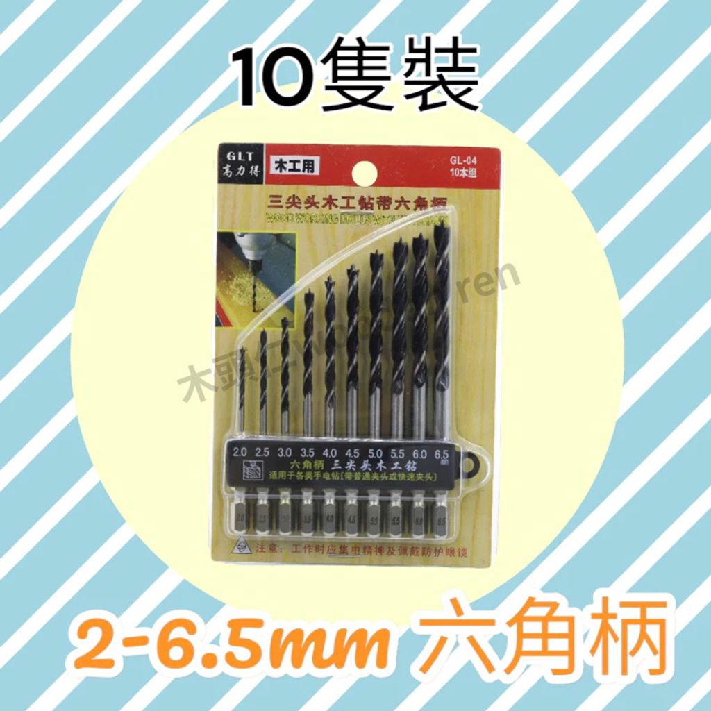 tw-11134211-7r98t-lq20zkec6b4o50