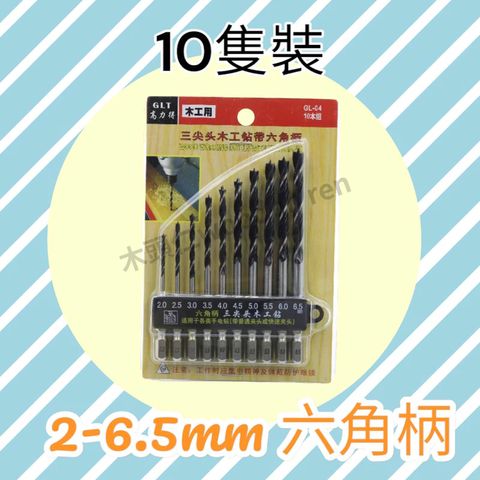 tw-11134211-7r98t-lq20zkec6b4o50