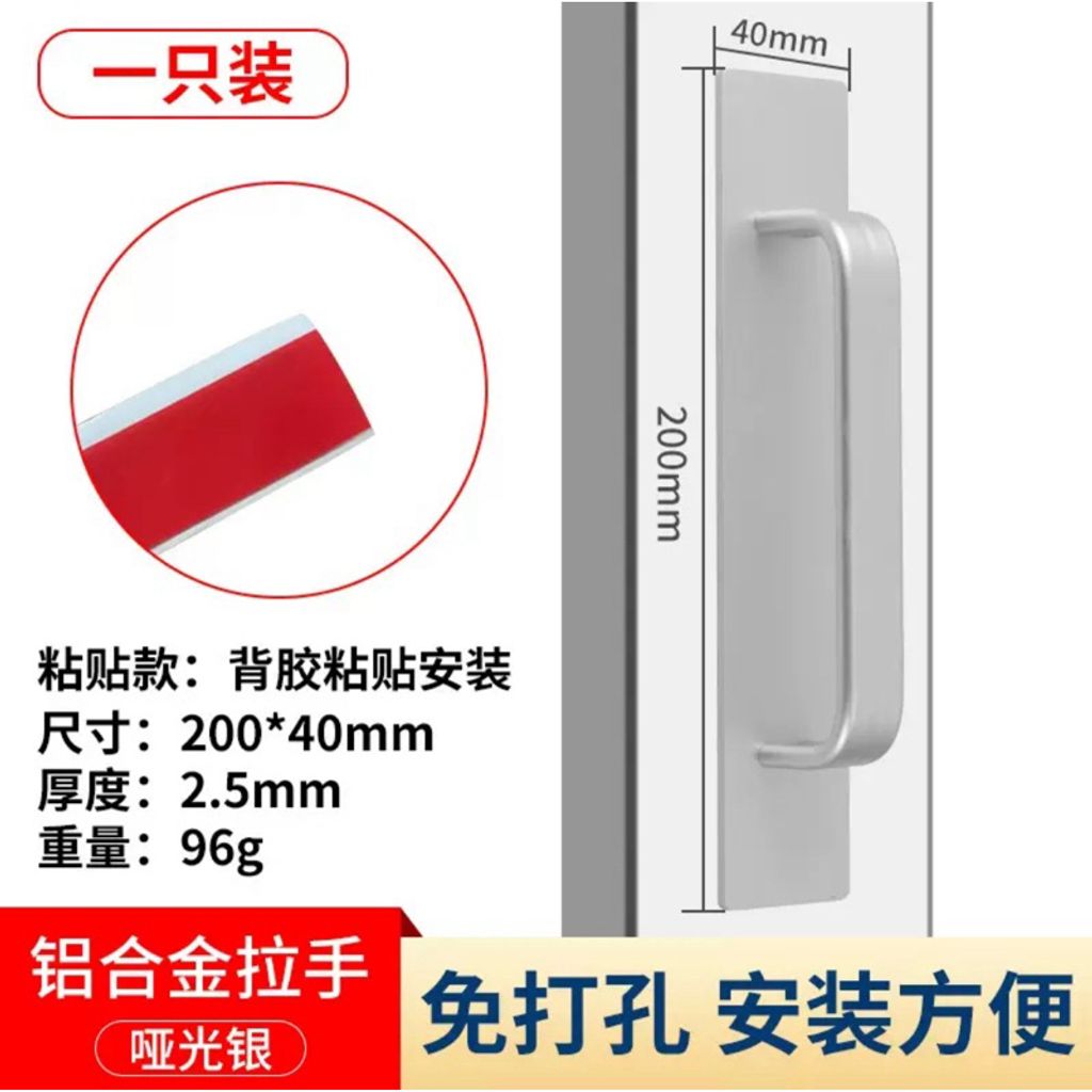 tw-11134207-7r990-lxldjj8t80tib4