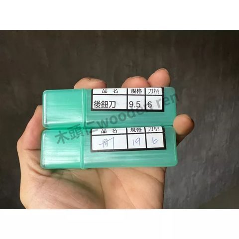 tw-11134211-7qul7-lh4iphsworop26