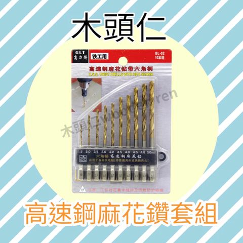 tw-11134211-7r98p-lq20zkebxvq067