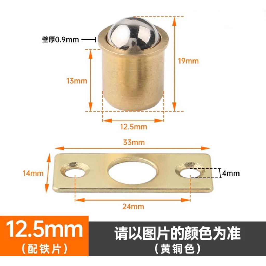 tw-11134207-7r98u-lrshwakosr82f6