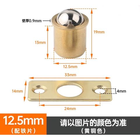 tw-11134207-7r98u-lrshwakosr82f6