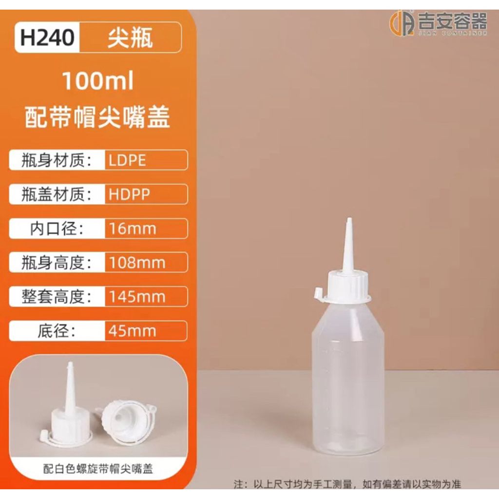 tw-11134207-7rbk8-m917aina66ef83