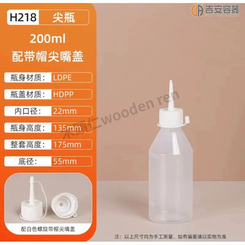 tw-11134211-7rbk9-m9ji276vc99ie1