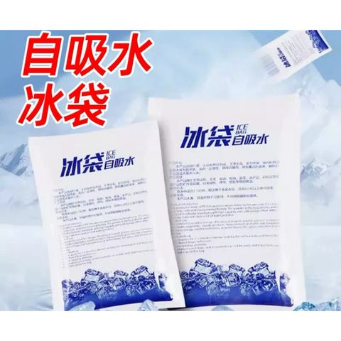 tw-11134207-7rbk2-manndro8nety2c