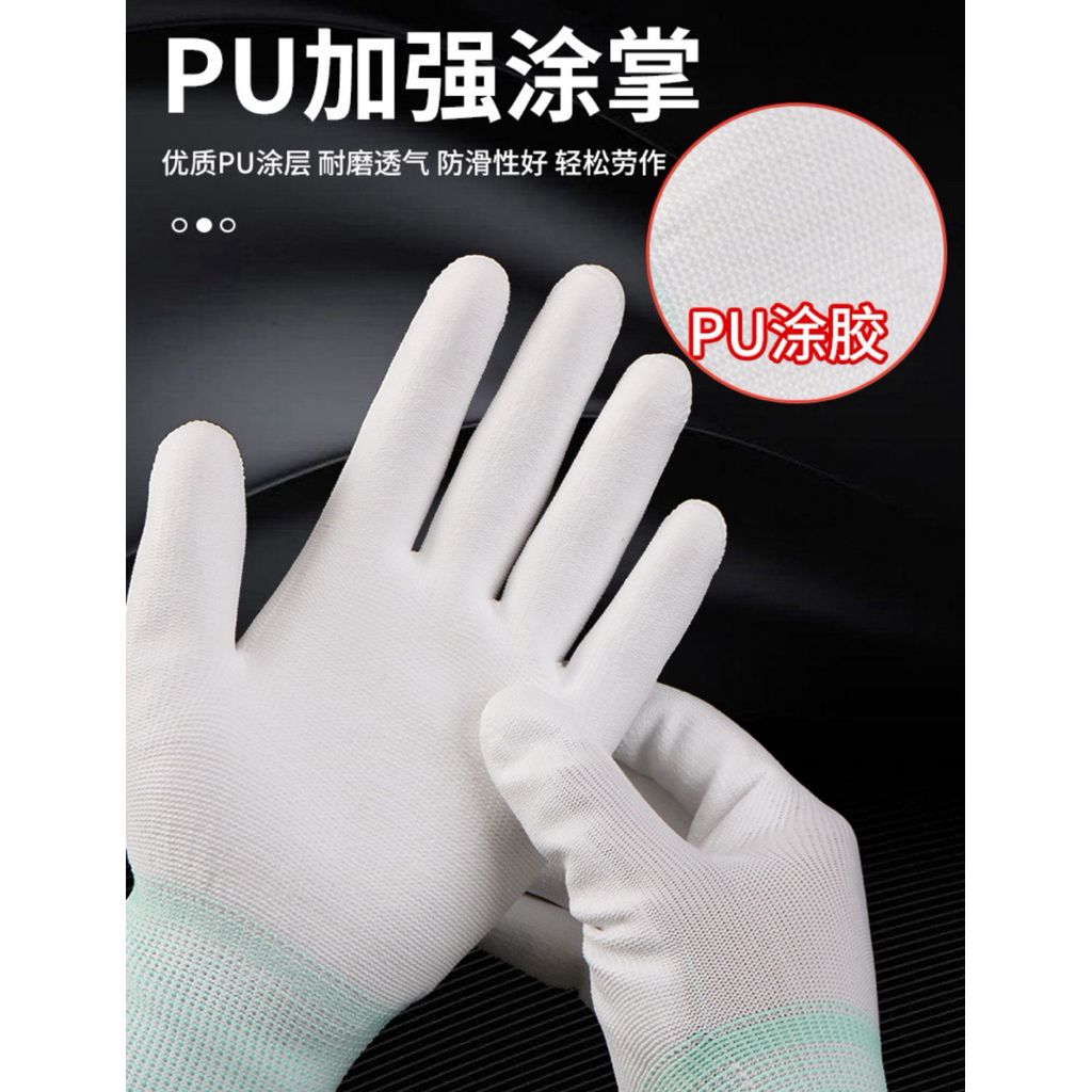 tw-11134207-7rbk1-manobg7i93w981
