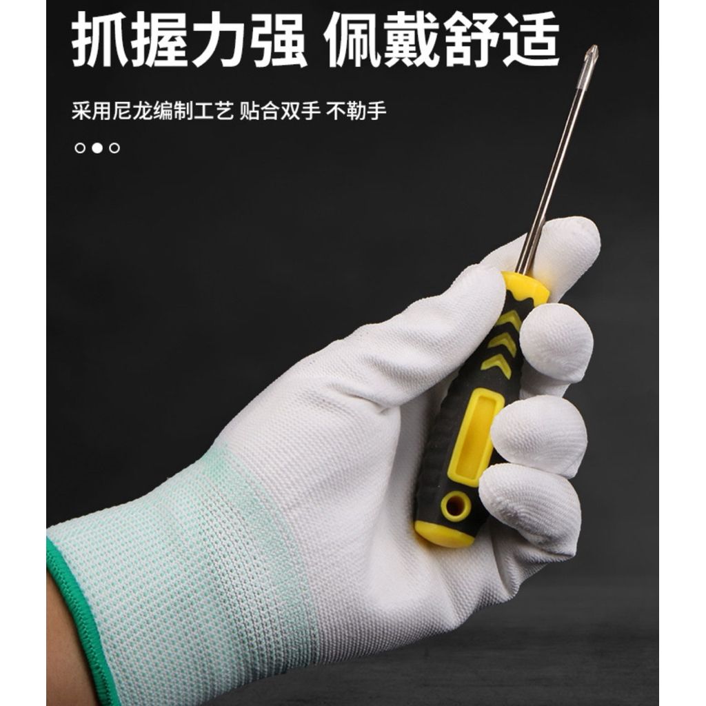 tw-11134207-7rbk7-manobg7sa3uhd8
