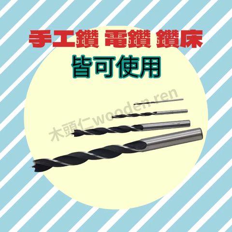 tw-11134211-7r98z-lq20zkedcg60b1