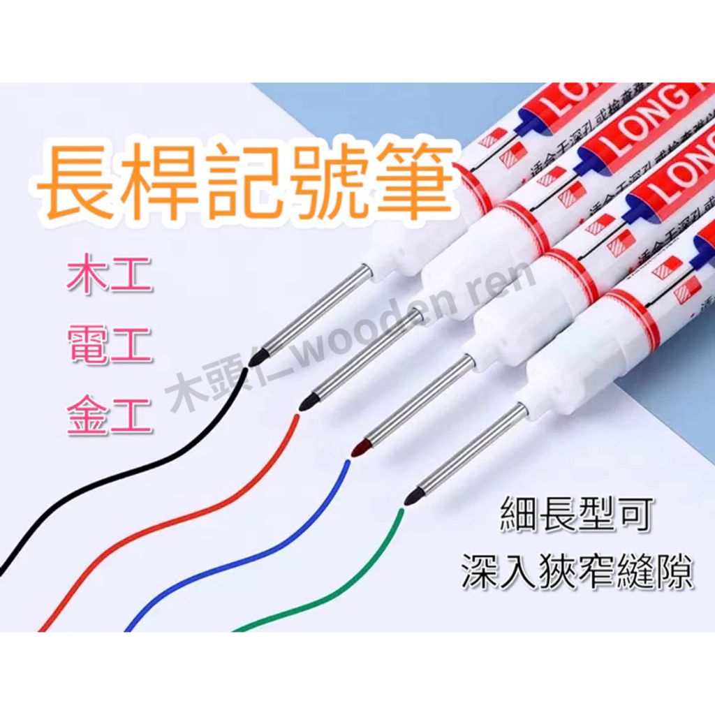 tw-11134211-7rbkb-m9jhzadwxyhy89