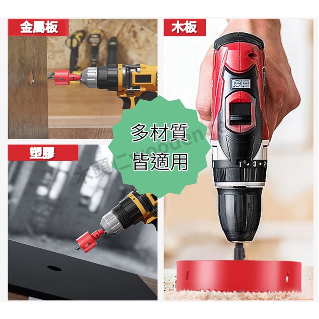 tw-11134211-7rbk9-m9ji50biwuitb8
