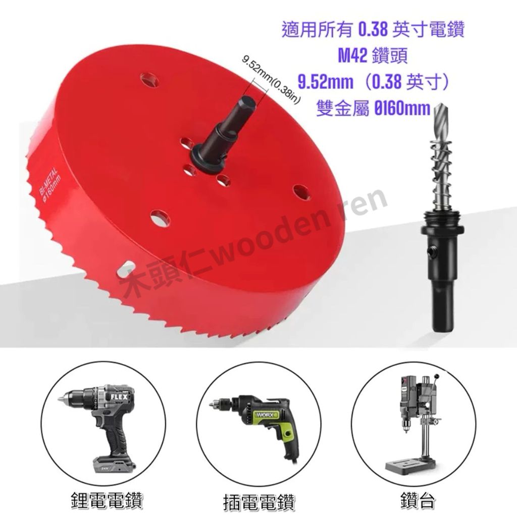 tw-11134211-7rbka-m9ji276wl7fqef
