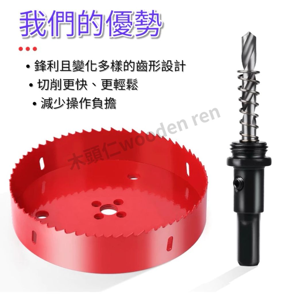 tw-11134211-7rbkd-m9ji276wmm061a