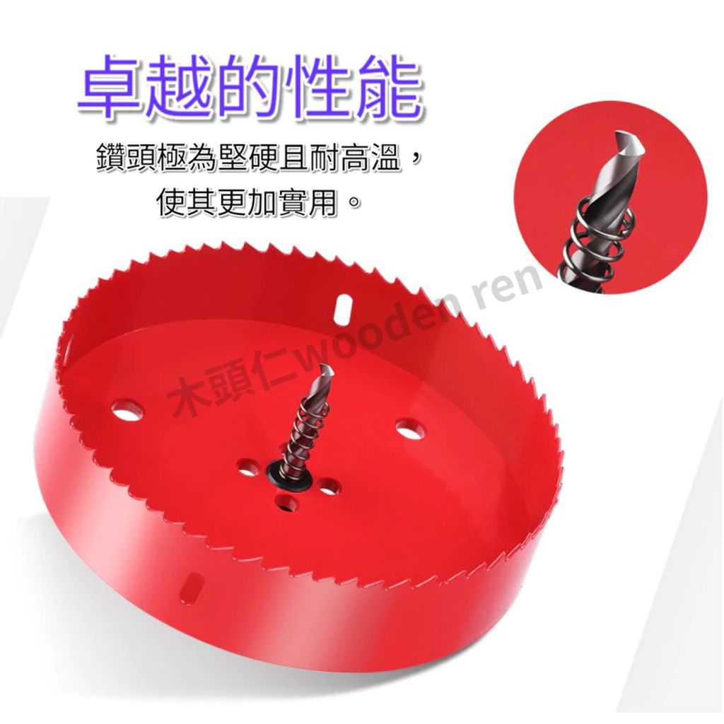 tw-11134211-7rbk9-m9ji277685mt69