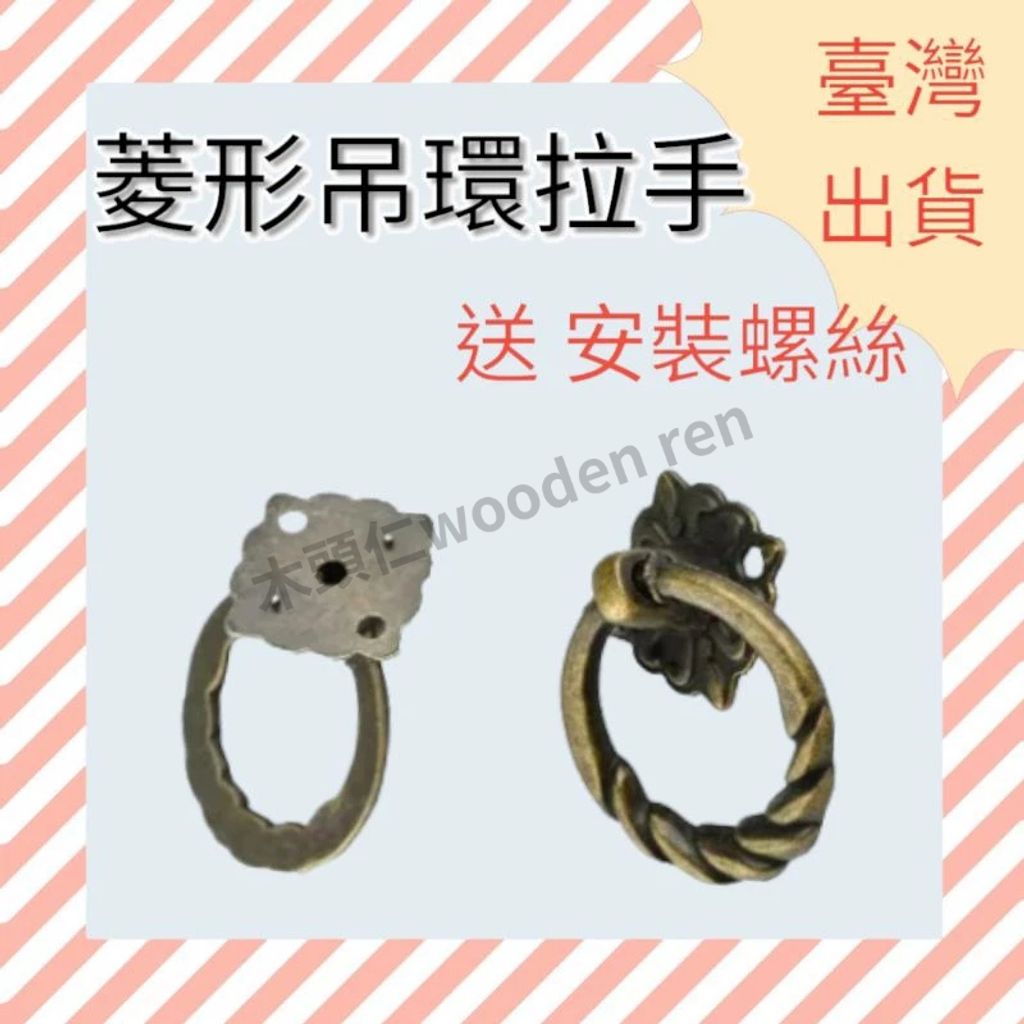 tw-11134211-7rbk7-m9ji2777lbid88
