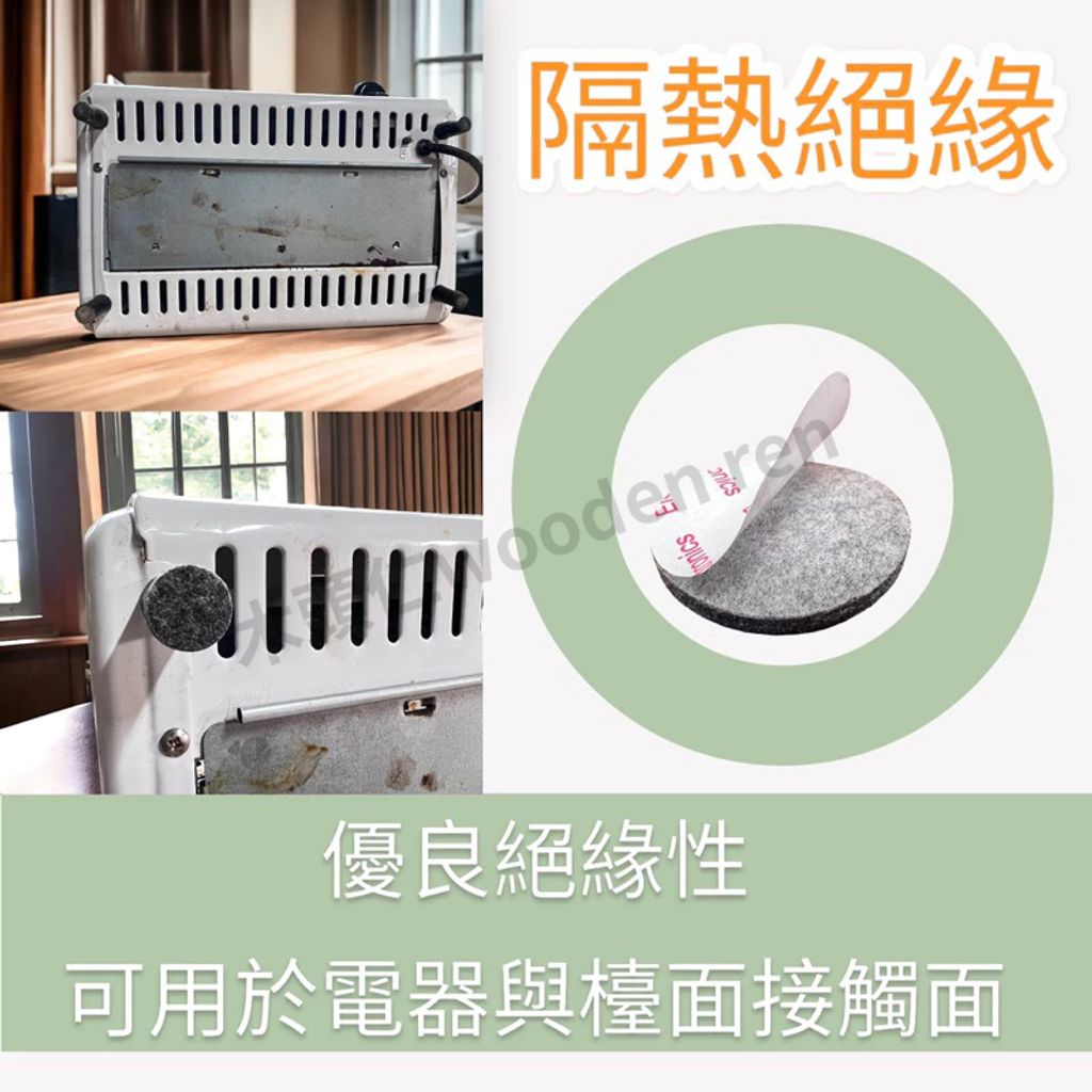 tw-11134211-7r98v-lq20zkecrdnc0a