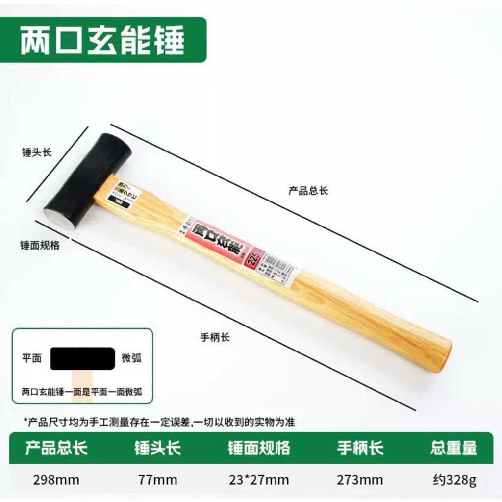 tw-11134207-7ras8-m5sf33pyyn92a5