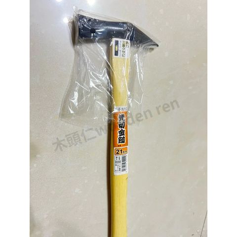 tw-11134211-7rasd-m1xt323zlcf10d