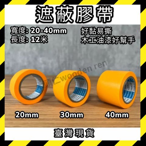 tw-11134207-7r98v-ly8y13nsmsc4a7