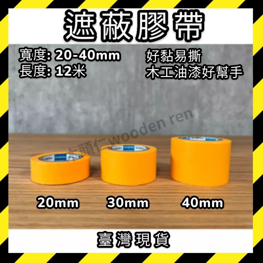 tw-11134207-7r98z-ly8y2v9pjrxa22
