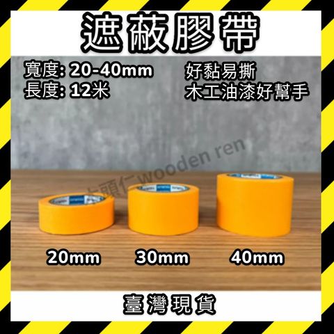 tw-11134207-7r98z-ly8y2v9pjrxa22