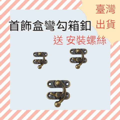 tw-11134207-7r98q-ltylr0pd037xbf
