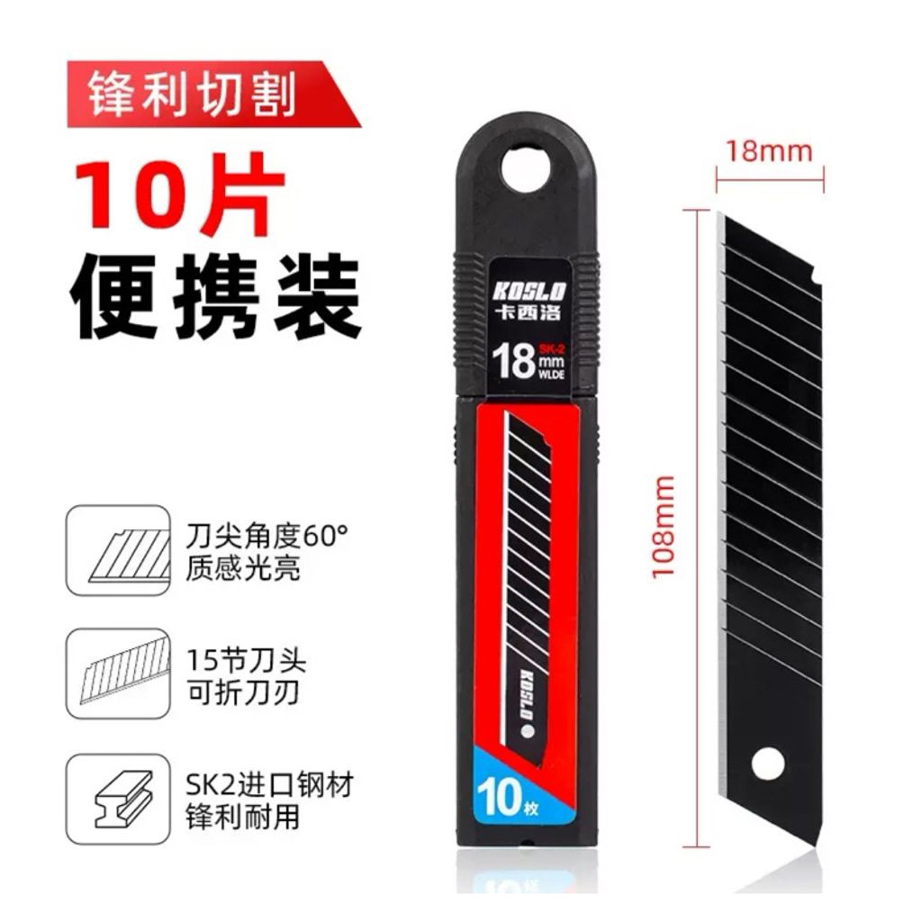 tw-11134207-7rbk3-m7c1aw19ilaa07