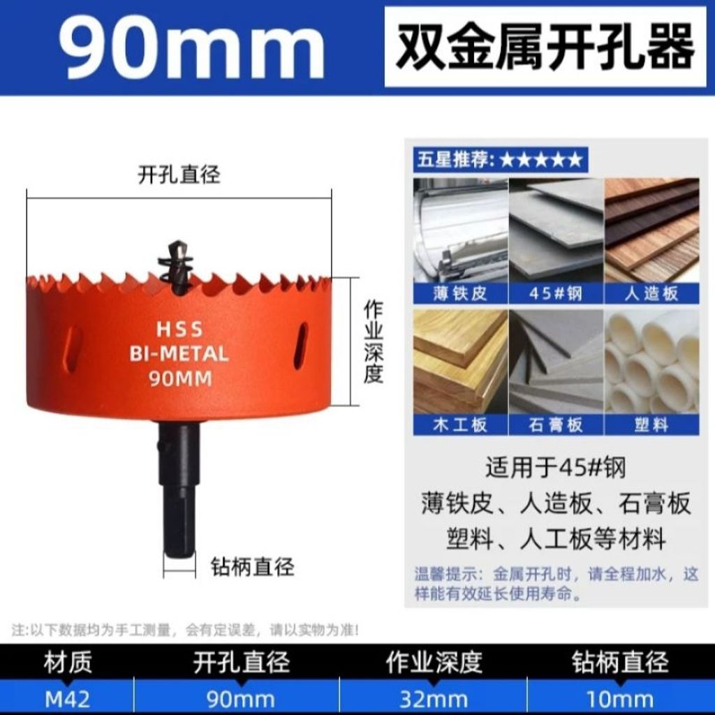 tw-11134207-7rbkb-m8jx864b5twg33