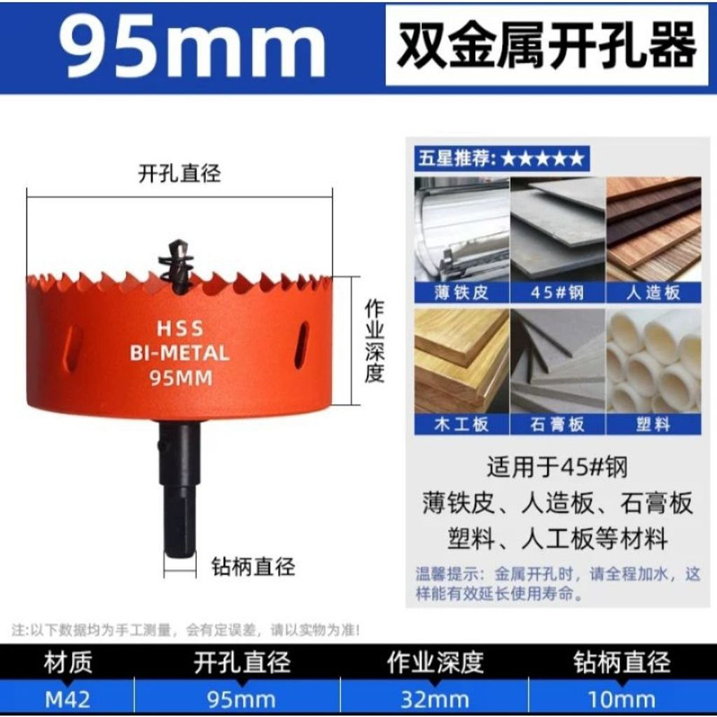 tw-11134207-7rbk2-m8jx864b78gwd2