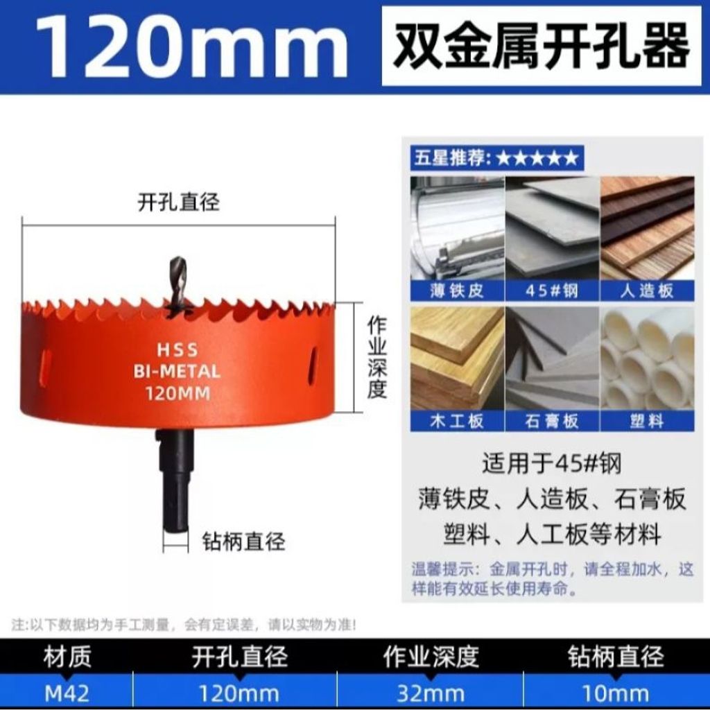 tw-11134207-7rbk0-m8jx864ba1ls4d
