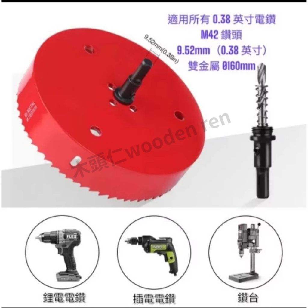 tw-11134211-7rbk9-m9ji276wieau70