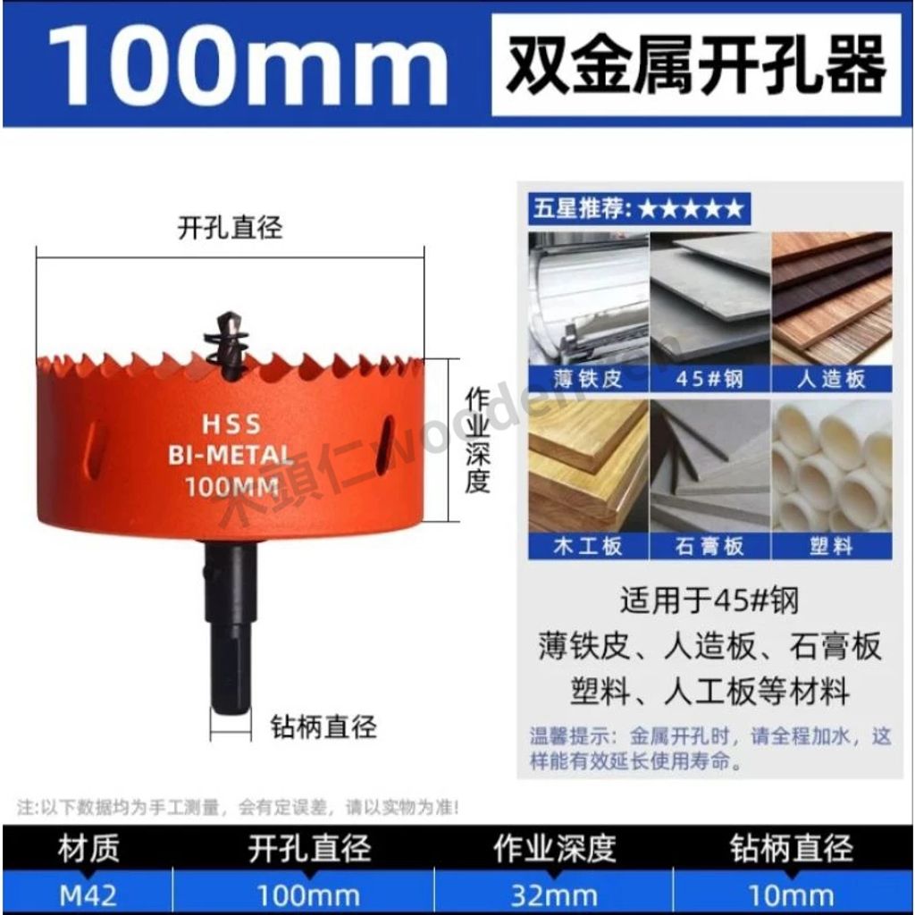 tw-11134211-7rbk7-m9ji50bismthe6